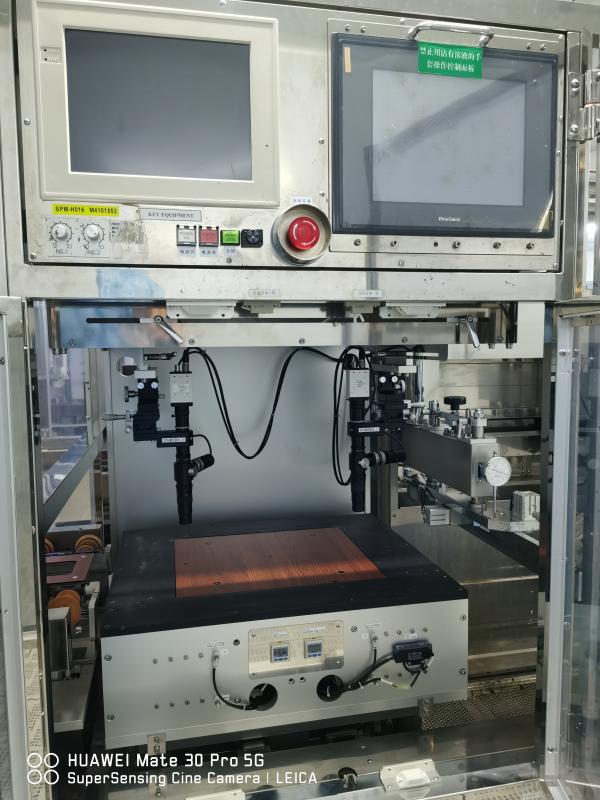 Verified China supplier - Hunan Baiyou Technology Co., Ltd.