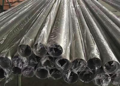 China Astm B338 Gr2 Titanium Seamless Tube For Heat Exchanger for sale