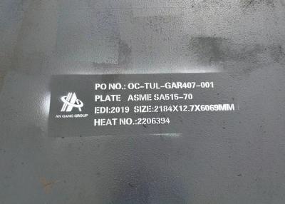 中国 ASTM A515の鋼板等級60 65 70 ASME SA515 Gr 415 450 485ボイラーおよび圧力容器の炭素鋼の版の価格 販売のため