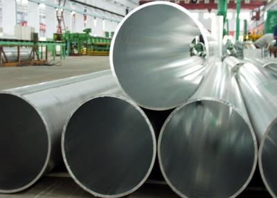 China Tubería de aluminio estructural de la fuerza de alta resistencia 2000 series 2017 2024 2 pulgadas en venta