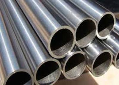China High Precision Smls Nickel Alloy Tube Silver Gary Color Large High Pressure Vessels for sale