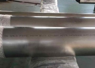 Chine Grands tubes de nickel de Cupro de diamètre, Ni 70 de Cu tuyauterie en laiton polie 30 par C71500 à vendre
