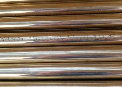 China C44300 Copper Alloy Tube for sale