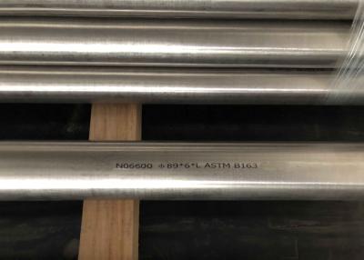 China Inconel 600 Pipe , 0.7 - 3mm Thickness  Nickel Alloy Pipe , ASTM B167 UNS N06600 Tube for sale
