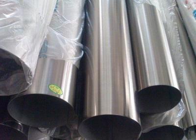 China Excellent Corrosion Resistance Nickel Alloy Tube For Nitric Acid Condenser for sale