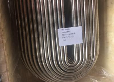 China tubos retirados a frío de 25,4 * de 2.11m m, tubo del cambiador de calor de la alta precisión en venta