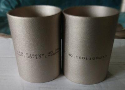 China Nipple Coupling Fittings And Flanges 1/8 - 4 Inch Cu Ni / Stainless Steel / Carbon Steel for sale