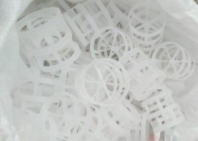 China 38mm 50mm 76mm White Plastic Pall Ring For Fish Farm And Chemical Tower for sale