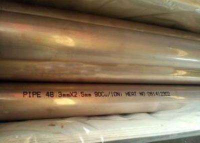 China ASTM B111 Copper Alloy Tube for sale