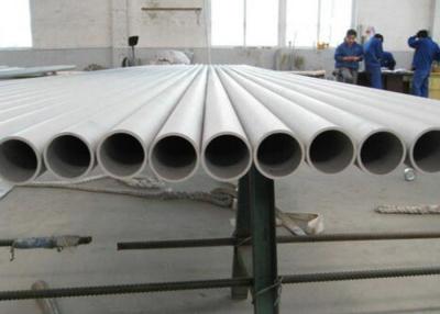 China Hot Working 316 316L Stainless Tubing / High Hardness 10mm Stainless Steel Tube for sale