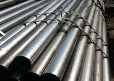 China DIN 2391 St 44-2 Seamless Precision Steel Tubes Cold Drawn Cold Rolled Pipe for sale