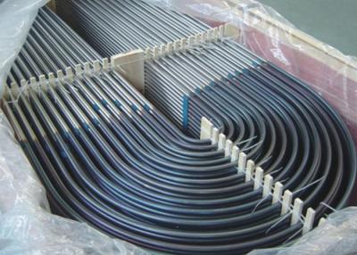 Chine Norme SB111/SB165 de tuyau de coude en U de tuyau de nickel d'en cuivre de l'échangeur de chaleur C71500 à vendre