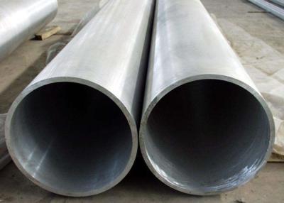 China High Purity Aluminum Round Tube 160 - 205 Rm / Mpa Hardness For Household Appliances for sale