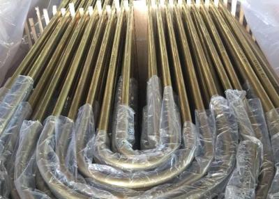 China Seamless Copper OD 25.4mm 19.05mm U Bend Tube for sale