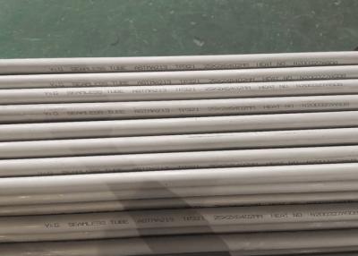 China Tp321 Sus321 Capillary ASTM 213 Stainless Steel Tubing for sale