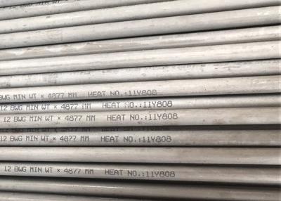 China ASTM A268 Grade B ST37 Seamless Stainless Steel Tubing Cold Drawn for sale