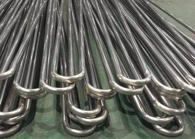 China Dê forma ao tubo de aço inoxidável 1d de superfície da curvatura de 201 Aisi U à venda