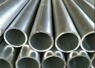 China JIS Aluminium Round Pipe 7046 32Mm Thin Wall 2024 5083 Sliver Anodized for sale