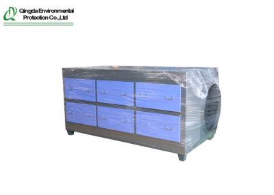 China 2000*1200*1200MM 4 drawers Industrial Exhaust Gas Purifier for sale