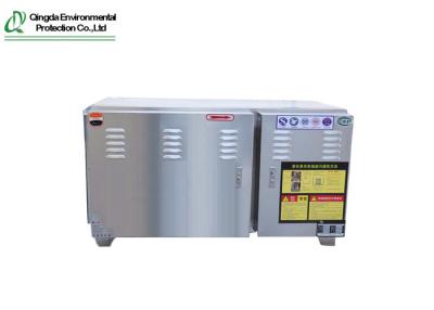 China 700*901*710mm 4000m³/H 200W ESP Cooking Fume Purifier for sale