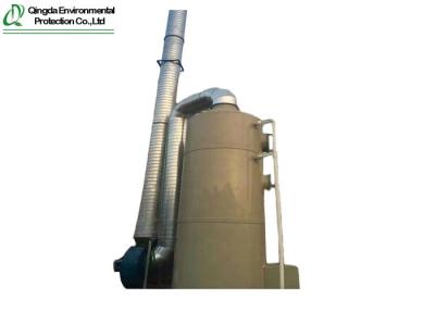 China Ageing Resistant 40000m³/H Air Purification Tower For Biogas for sale
