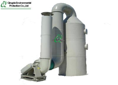 China Light 0.75kw Pp Spray Tower For Gas Purification for sale