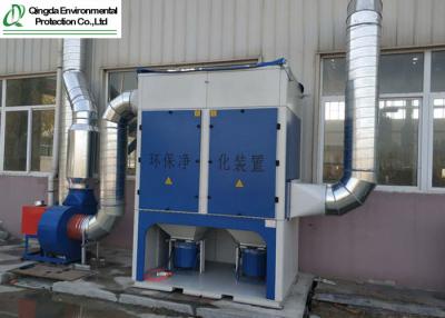 China 99.9% Efficiency Stone Waste Gas Treatment Industrial Dust Collector for sale