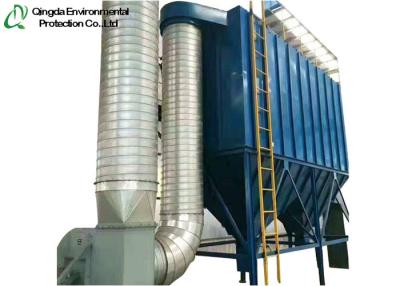 China ISO 20000m3/h Carbon Steel Woodworking Dust Collector for sale