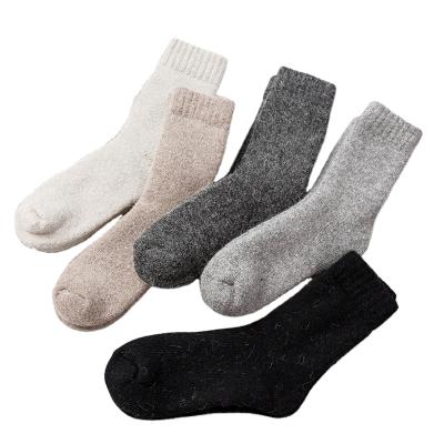 China Uron QUICK DRY cashmere bed bangs cashmere socks for women merino wool socks women en venta