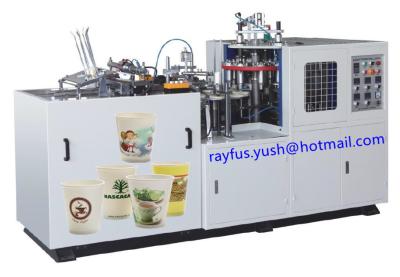 China Paper Cup Forming Machine, Paper Cup Making Machine, for drinks for sale