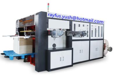 China High-Speed Paper Roll Die-Cutting & Creasing & Embossing Machine for sale