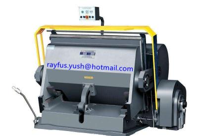 China Platen Die-Cutting & Creasing & Embossing Machine, for paper cup for sale