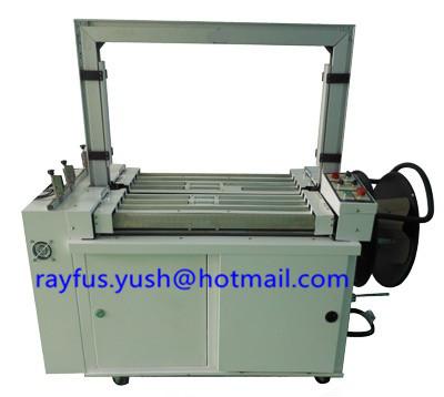 China Inline Automatic PP Strapper Machine, PP Belt heated strapping for sale