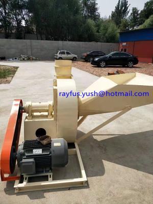 China Shredding Fan, used for Printer Slotter Die-cutter machine, for waste cardboard, carton box, etc. for sale