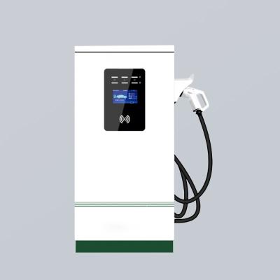 China 120kw DC Type 2 Floor Mounted EV Charger for sale