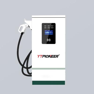 China 240kw DC Type 2 Floor Mounted EV Charger With Lcd Display Swipe to activate for sale