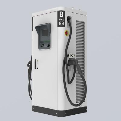 China GB/T DC Fast Charging Stations 120kW Electric Car Charger for sale