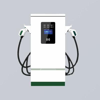 China Double Gun 60kW EV Charger Electric Vehicle Charging Stations IP54 Waterproof Dustproof for sale