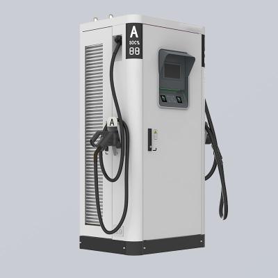 China GB/T 120kW DC EV Fast Charger Electric Vehicle Charging Stations for sale