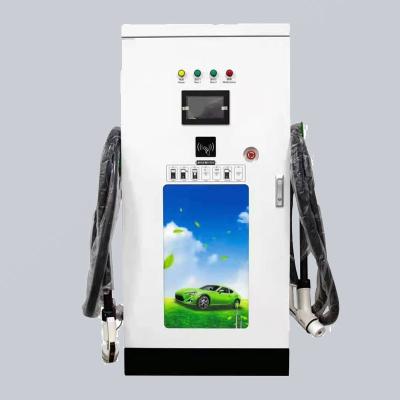 China Double Guns  Floor Mounted Type 1 Type 2 120KW DC Fast Charger Parking Lot for sale