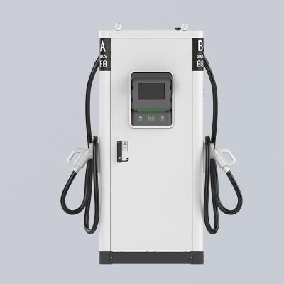 China Commercial 320KW DC Fast Charging Stations IP54 EV Charging Points for sale
