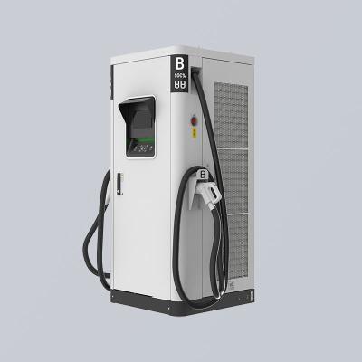 China 240kW Public Electric Car DC Fast Charging Stations IP54 Under Voltage Protection for sale