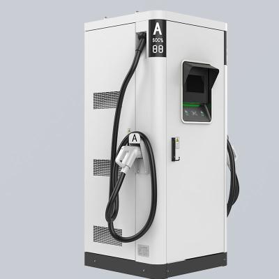 China Intelligent 320kW DC Fast Charging Stations Double Gun Outdoor EV Charger for sale