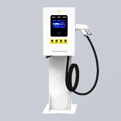 China IP54 CE CCS2 20KW DC Fast Floor Mounted EV Charger With RFID Card for sale