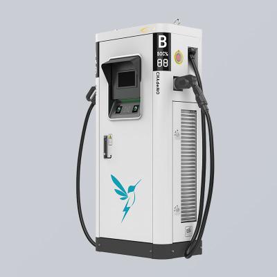 China CCS Type 2 80kW Outdoor Floor Mounted EV Charger Matrix Type Energy Saving for sale