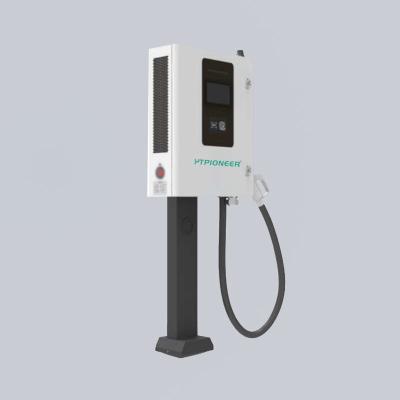 China 30kW 96% High Efficiency Floor Mounted EV Charger With Emergency Button for sale