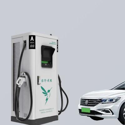 China Commercial Level 3 Electric Car Ev Fast Dc Charging Station 60kw 80kw 120kw 240kw en venta
