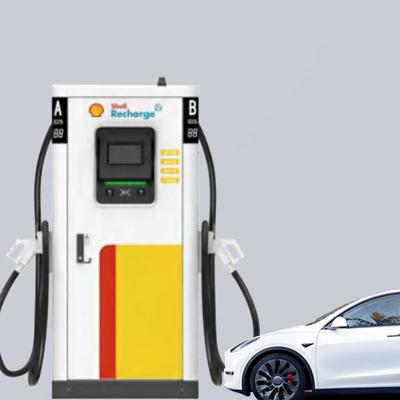 China GB/T 120kW DC Fast Charging Stations IP54 Integrated EV Charger for sale