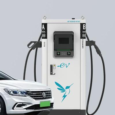 China OCPP1.6J CCS2 EV Charger Station IP54 60kW 4G Connection Type 2 Car Charger for sale