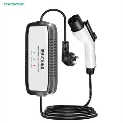 China Thermoplastic Adjustable Current Portable EV Charger With 6-7 Hours Charging Speed for sale